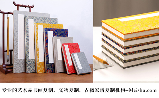 吴桥-艺术品宣纸印刷复制服务，哪家公司的品质更优？