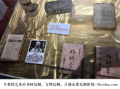 吴桥-哪家古代书法复制打印更专业？
